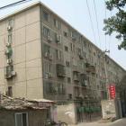 北京市委辦公廳朝陽門項目物業(yè)費用評估