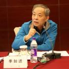 季如進：迎接物業(yè)管理的后資質時代