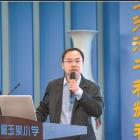陳勇：讓“守信走遍天下，失信寸步難行” ——物業(yè)服務行業(yè)信用體系建設的思考