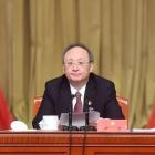 市委全會(huì)部署2023年十大重點(diǎn)工作，要求完善超大城市治理體系，狠抓物業(yè)管理突出問(wèn)題