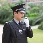 ?遇到這44個(gè)場(chǎng)景，物業(yè)秩序員該怎么做？