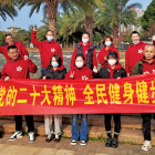 五招做好物業(yè)管理行業(yè)黨建工作