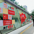 政府介入住宅物業(yè)服務(wù)的現(xiàn)實(shí)困境