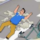 在小區(qū)摔傷了，物業(yè)該賠償嗎？