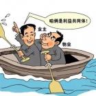 讓你鬧心的10大物業(yè)問題，法院都是怎么判的？