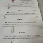 物業(yè)起訴500多戶業(yè)主！法官：訴訟不能解決根本問(wèn)題