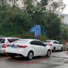 業(yè)主亂停車，物業(yè)刪除其車輛自動識別信息，獲法院支持！