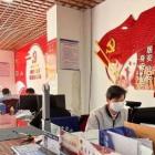 “紅色物業(yè)”到底什么樣？紅在哪里？