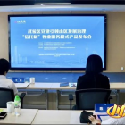 信托制物業(yè)解決不了哪些問題