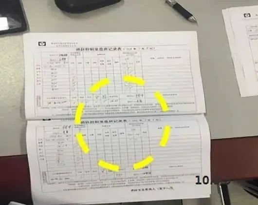 圖片