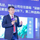 物業(yè)公司如何開展城市服務(wù)設(shè)計(jì)的思考