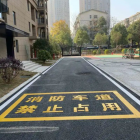 3人死亡！法院判決：物業(yè)賠償77萬余元！