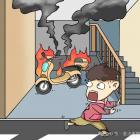 電動自行車失火責(zé)任如何承擔(dān)？