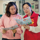 五部門印發(fā)意見 推動(dòng)生活垃圾分類志愿服務(wù)發(fā)展