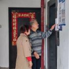 老舊電梯改造方案怎么選、費(fèi)用誰(shuí)承擔(dān)、出資比例怎么分配？這地給出電梯更新“樣板間”和“流程圖”