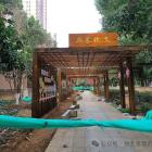物業(yè)私自砍伐樹木被業(yè)主發(fā)現(xiàn)！物業(yè)該承擔(dān)哪些責(zé)任？如何避免？
