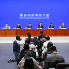 國新辦舉行新聞發(fā)布會，介紹深化養(yǎng)老服務改革發(fā)展有關舉措