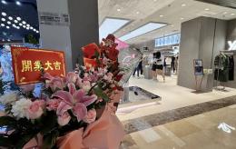【消防安全】北京消防新規(guī)5月落地，多舉措優(yōu)化營商環(huán)境