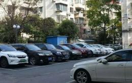 業(yè)主不交物業(yè)費(fèi)就不能單獨(dú)繳納車位費(fèi)，合理嗎？