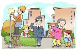 物業(yè)服務(wù)的責(zé)任邊界在哪里？